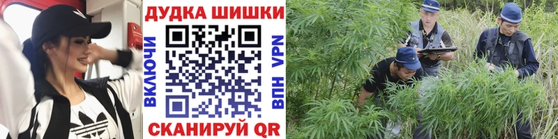 Названия наркотиков Урюпинск Псилоцибиновые грибы ГАШ Конопля ЭКСТАЗИ КОКАИН