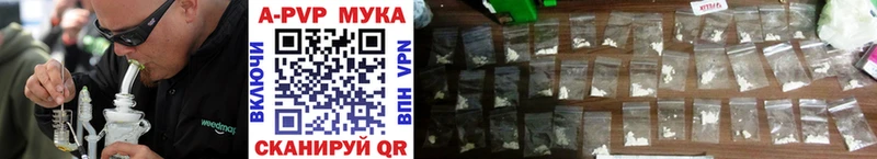 Alfa_PVP крисы CK Урюпинск