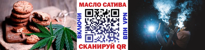 цены   Урюпинск  Canna-Cookies конопля 