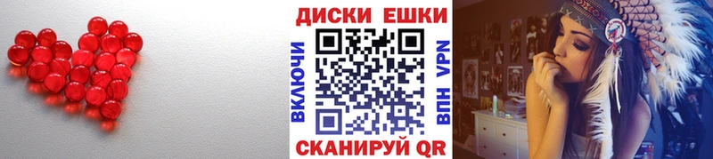 Ecstasy louis Vuitton Урюпинск