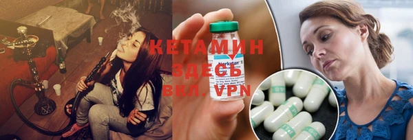 бутик Аркадак