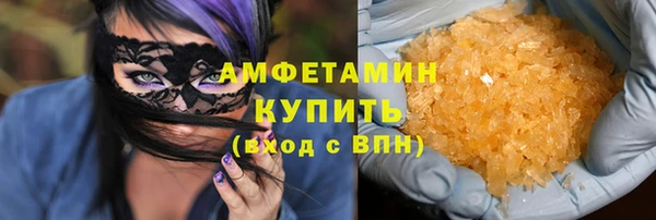 бутик Аркадак