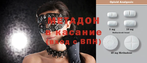 бутик Аркадак
