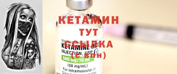 бошки Балахна