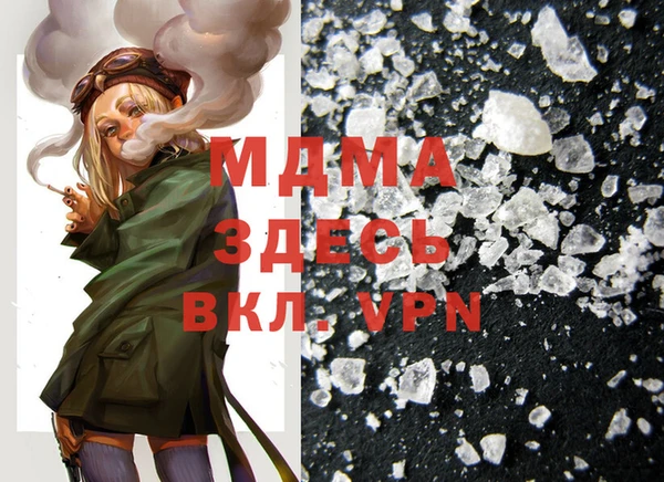 мяу мяу мука Осташков