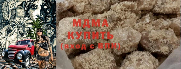 бутик Аркадак