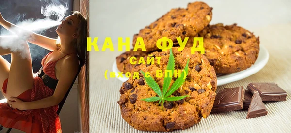 наркотики Баксан