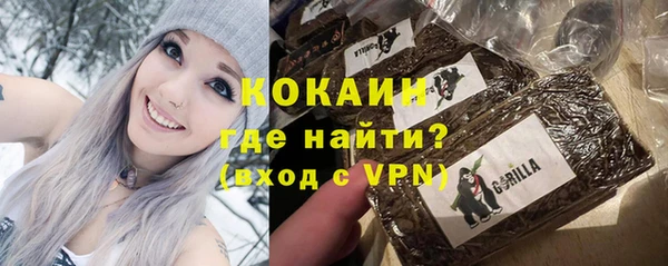 бошки Балахна