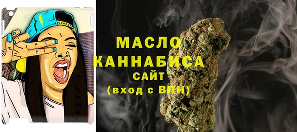 синтетический гашиш Балабаново