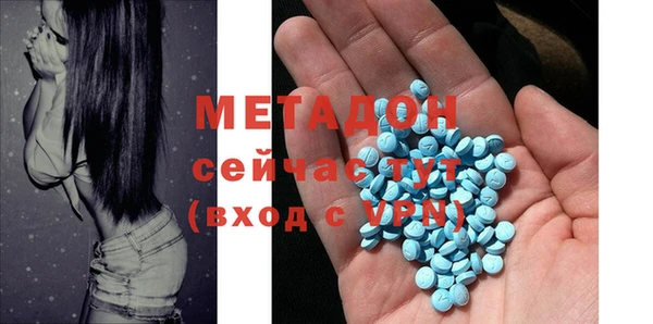 бутик Аркадак