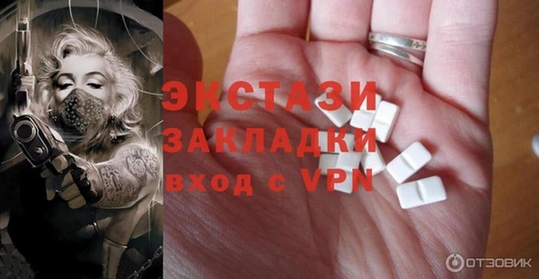 наркотики Баксан