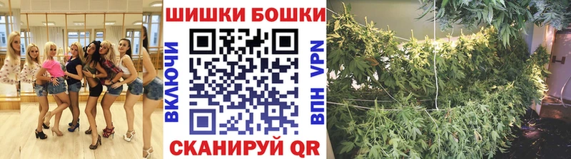 Марихуана VHQ  МЕГА вход  Урюпинск  как найти  